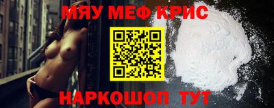 кокаин Владимир