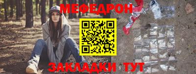 экстази Кинель