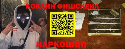 экстази Кинель