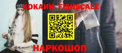 прущая мука Кимры