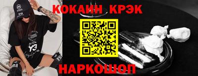 прущая мука Кимры