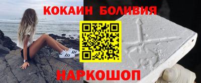 прущая мука Кимры