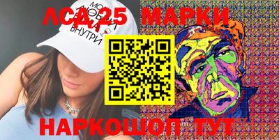 экстази Кинель