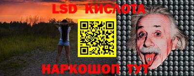 прущая мука Кимры