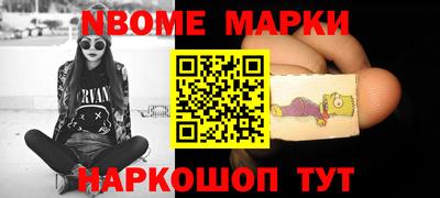 альфа пвп VHQ Кингисепп