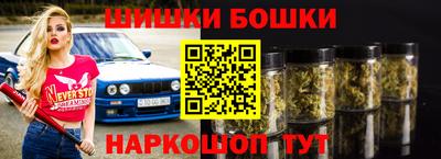 альфа пвп VHQ Кингисепп