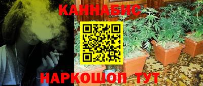 экстази Кинель
