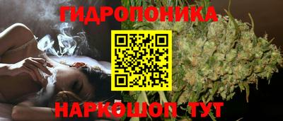 экстази Кинель