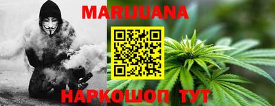 альфа пвп VHQ Кингисепп