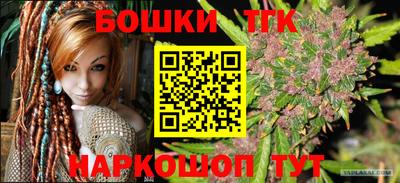 прущая мука Кимры