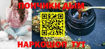 экстази Кинель