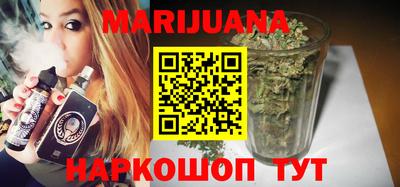 прущая мука Кимры