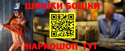 прущая мука Кимры