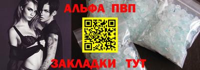 экстази Кинель