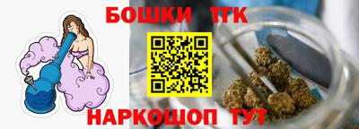 прущая мука Кимры