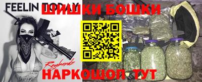 экстази Кинель