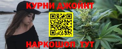 экстази Кинель