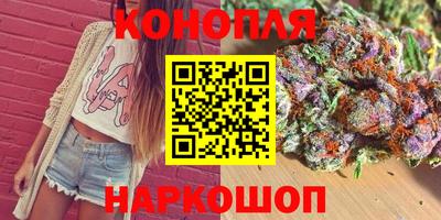 альфа пвп VHQ Кингисепп