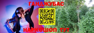 альфа пвп VHQ Кингисепп
