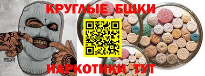 прущая мука Кимры