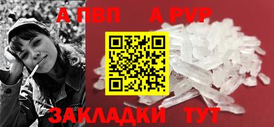экстази Кинель