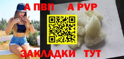 экстази Кинель