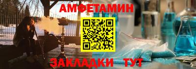 прущая мука Кимры