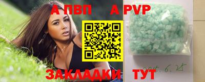 экстази Кинель
