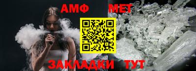 прущая мука Кимры