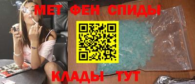 прущая мука Кимры