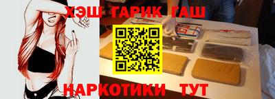 экстази Кинель