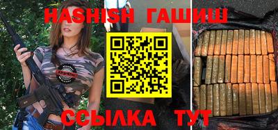 прущая мука Кимры