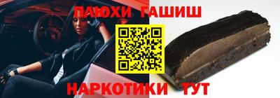 экстази Кинель