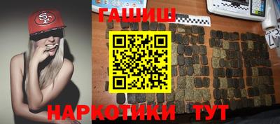 прущая мука Кимры