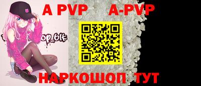 прущая мука Кимры