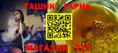 альфа пвп VHQ Кингисепп