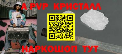 экстази Кинель