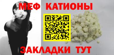 прущая мука Кимры