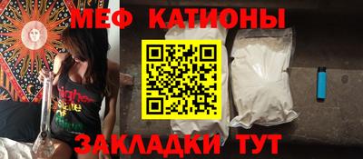 альфа пвп VHQ Кингисепп