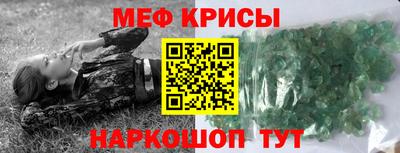 экстази Кинель