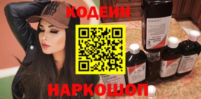 прущая мука Кимры